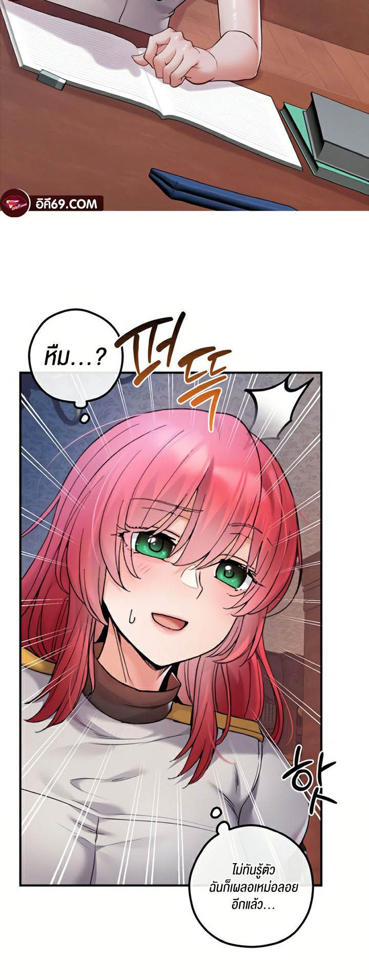 Doujin-Lc- อ่าน โดจิน มังฮวา เกาหลี ญี่ปุ่น จีน แปลไทย Revenge With Harem ตอนที่ 1 2 3 4 5 6 7 8 9 10 11 12 13 14 ฟรี ไม่มีโฆษณา อ่าน โดจิน Manhwa เกาหลี ญี่ปุ่น จีน เรามีครบ คัดมาให้เน้นๆ โดจิน 18+ รับประกันความฟินโดย  Doujin Lc